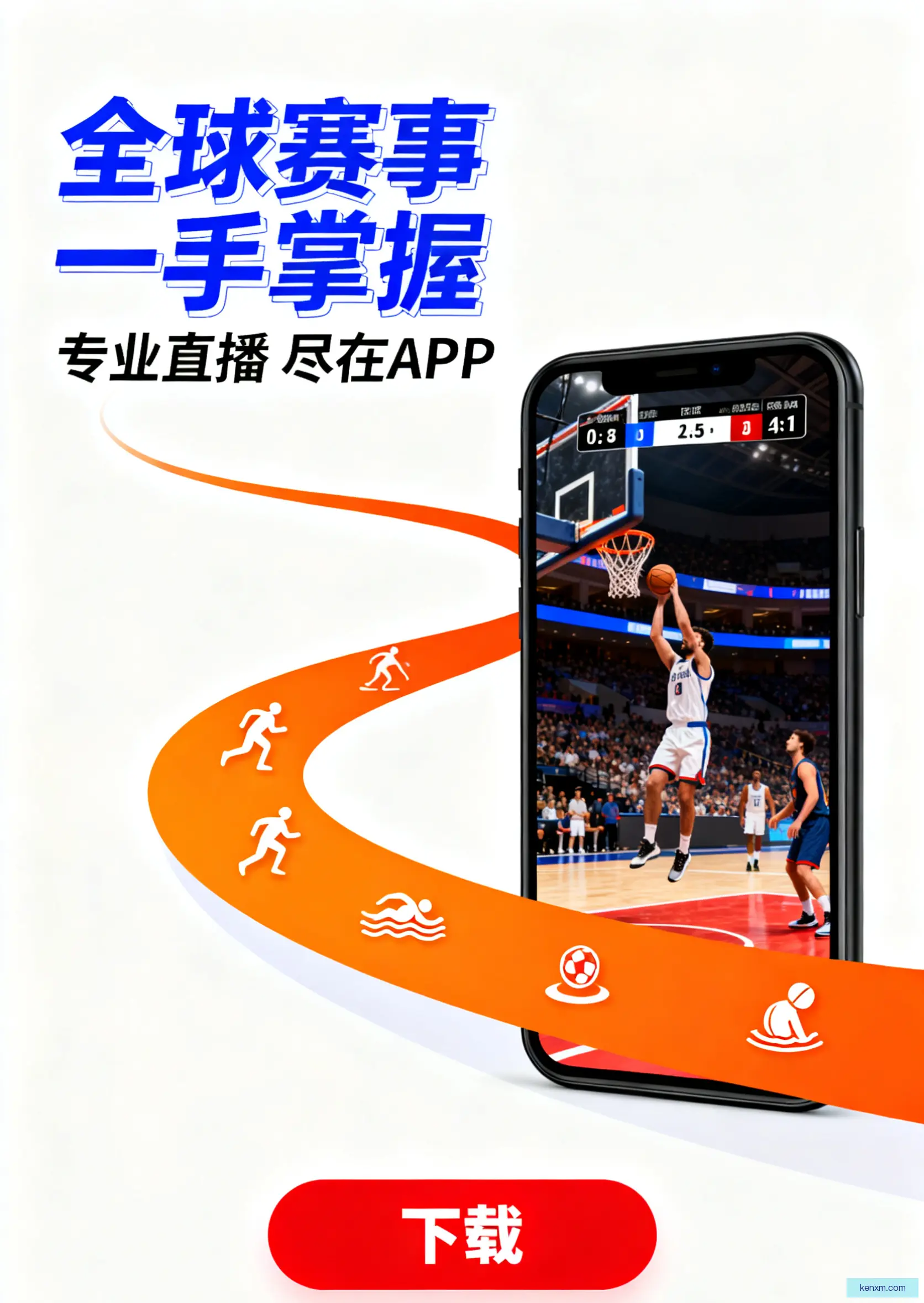 网页版下载